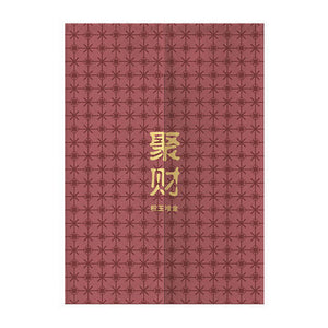 Household Bedroom Japanese Kitchen Partition Curtain