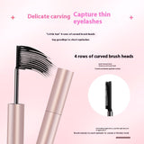 Three-dimensional Long Curling Mascara Waterproof And Sweat-proof Not Smudge