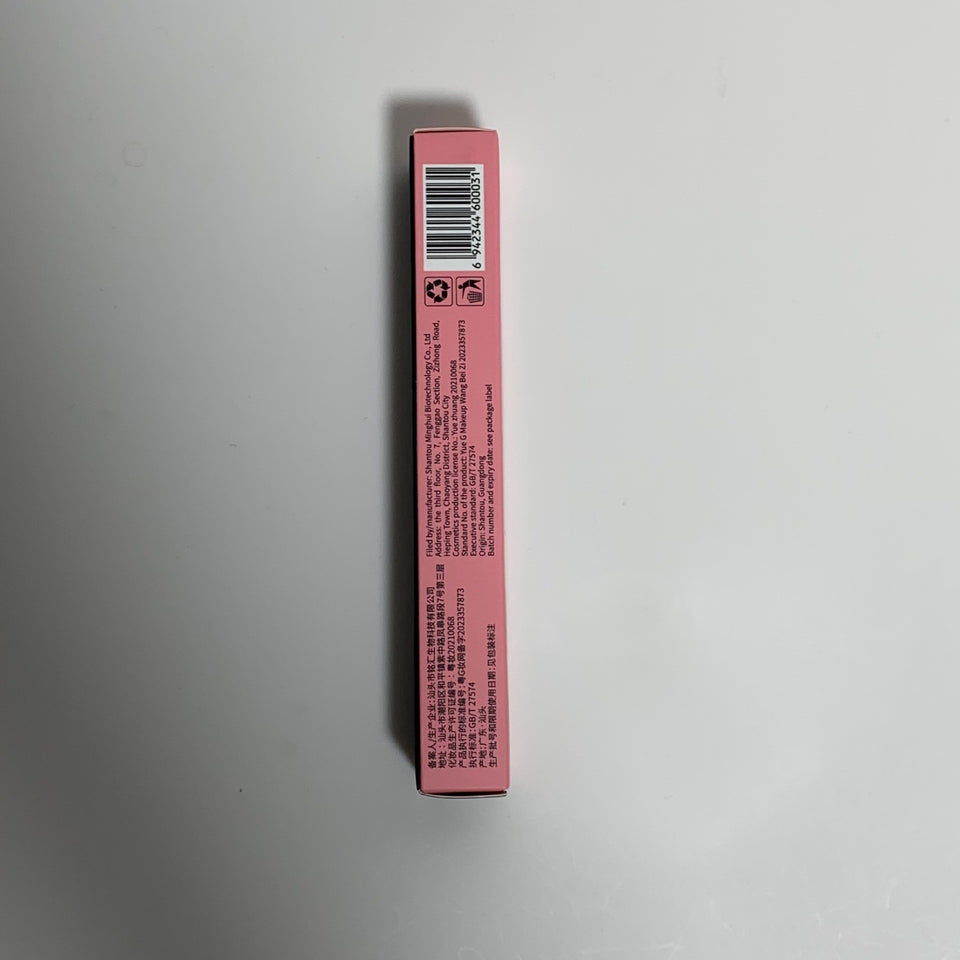 Gege Bear Charming Everlong Mascara Small Brush Head Long
