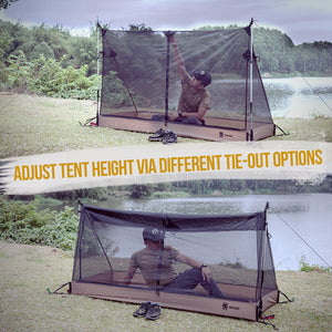 Shell Tent TC Version Yanmaku Tent Outdoor