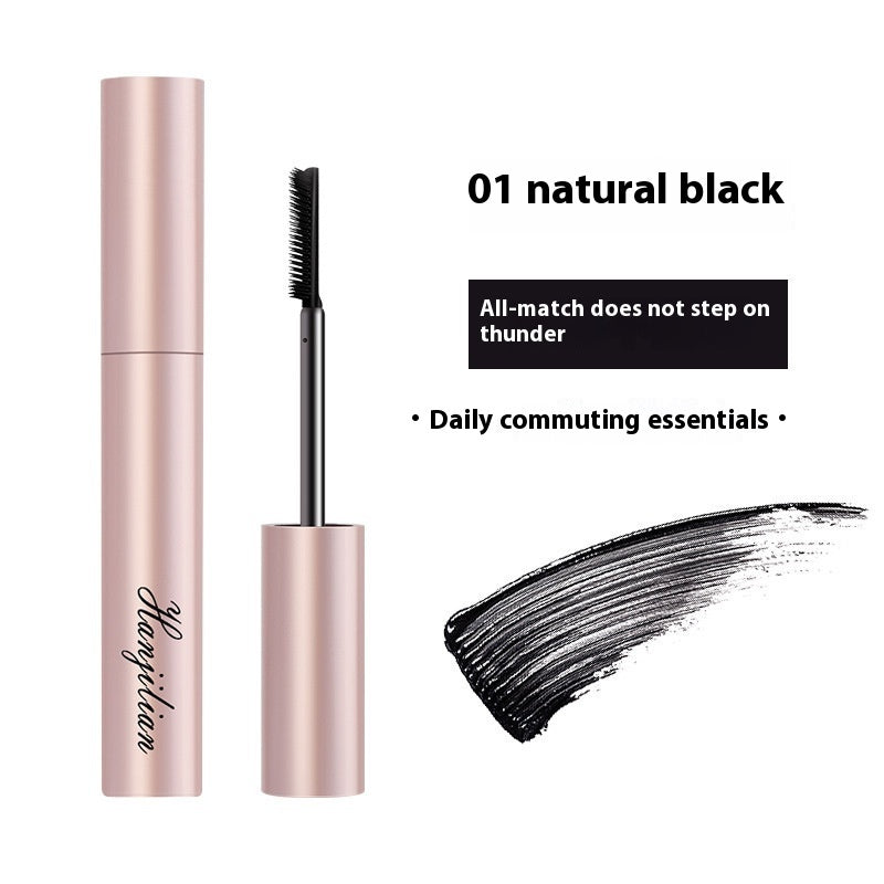 Three-dimensional Long Curling Mascara Waterproof And Sweat-proof Not Smudge