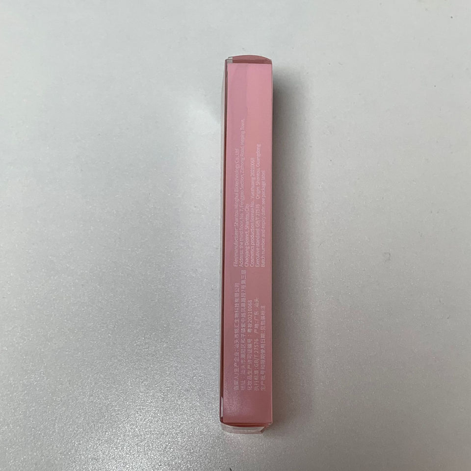 Fruit Extract Moisturizing Lip Guard Mirror