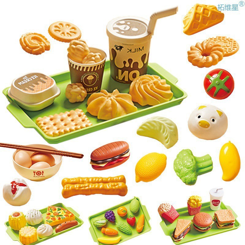 Kids Kitchen Toy Pretends Play Cooking Food Game Hamburger