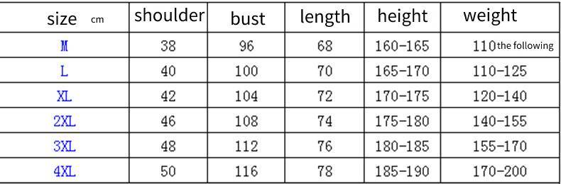 Men's And Women's Same Quick-drying Sports Jersey Dragon Print Dress Competition Team Uniform
