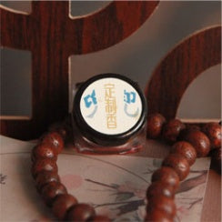 Ancient Fragrance Manual Ancient Method Ancient Style Solid Fragrance Body Cream Lasting Fragrance